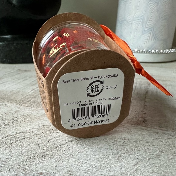 2022 Starbucks Japan Glass Ornament - Osaka - Picture 4 of 4